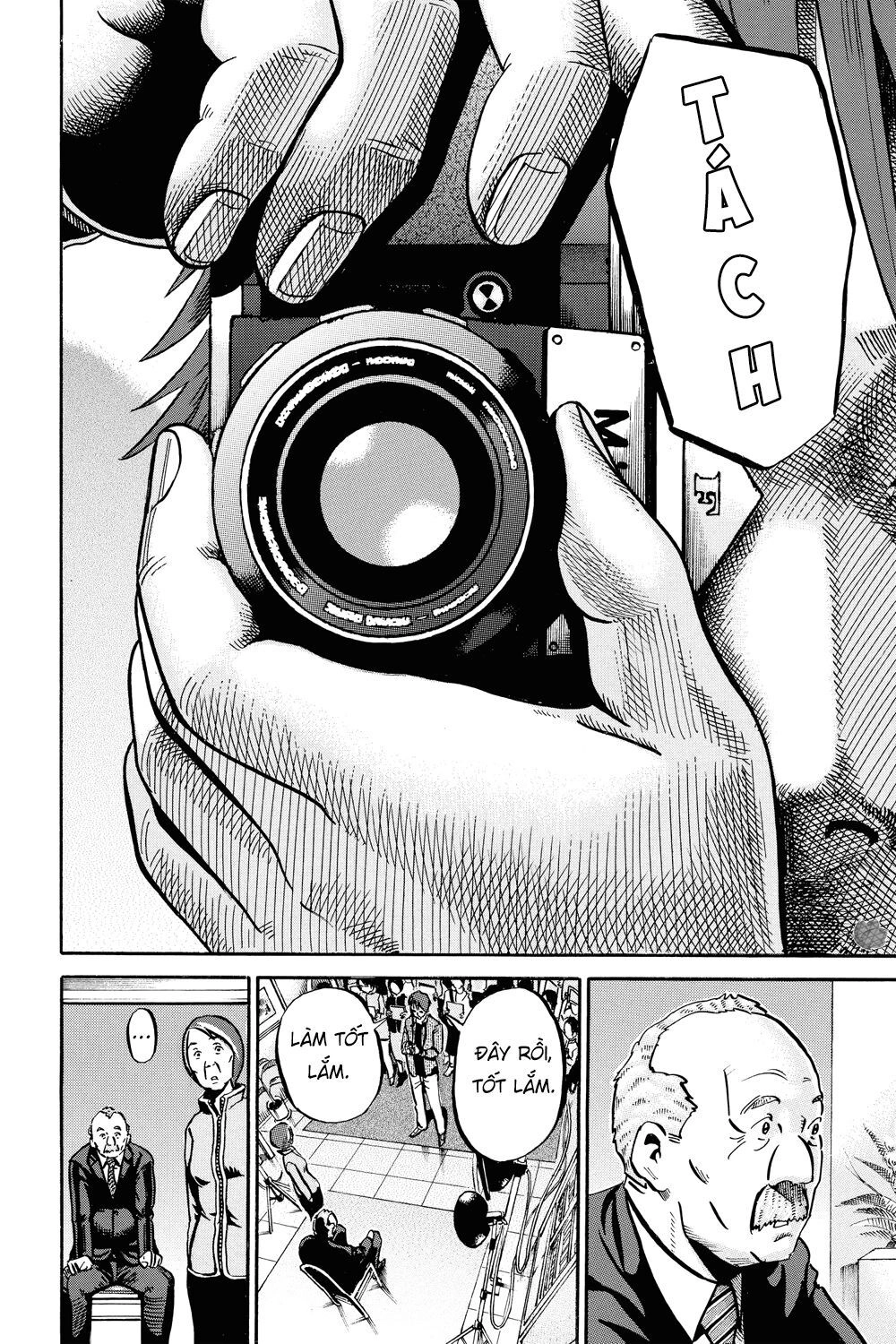 Ikigami Chapter 39 - 32