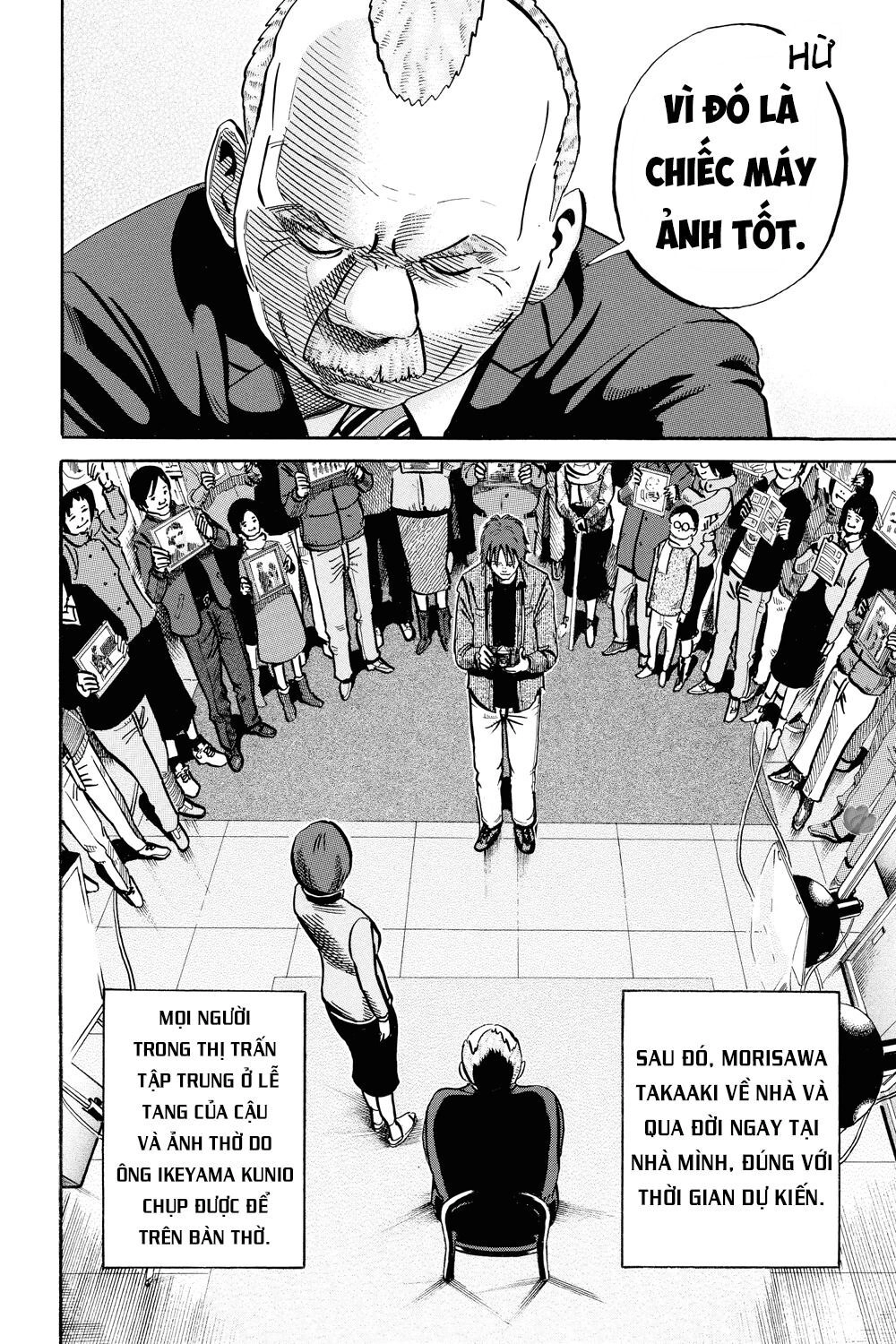 Ikigami Chapter 39 - 34