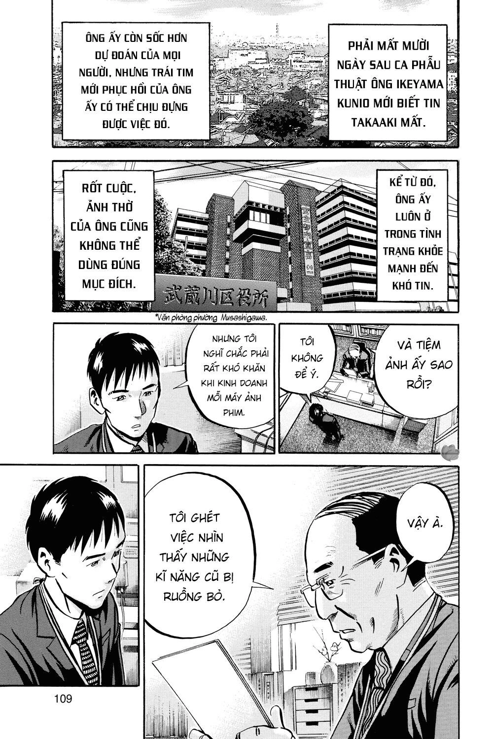 Ikigami Chapter 39 - 35