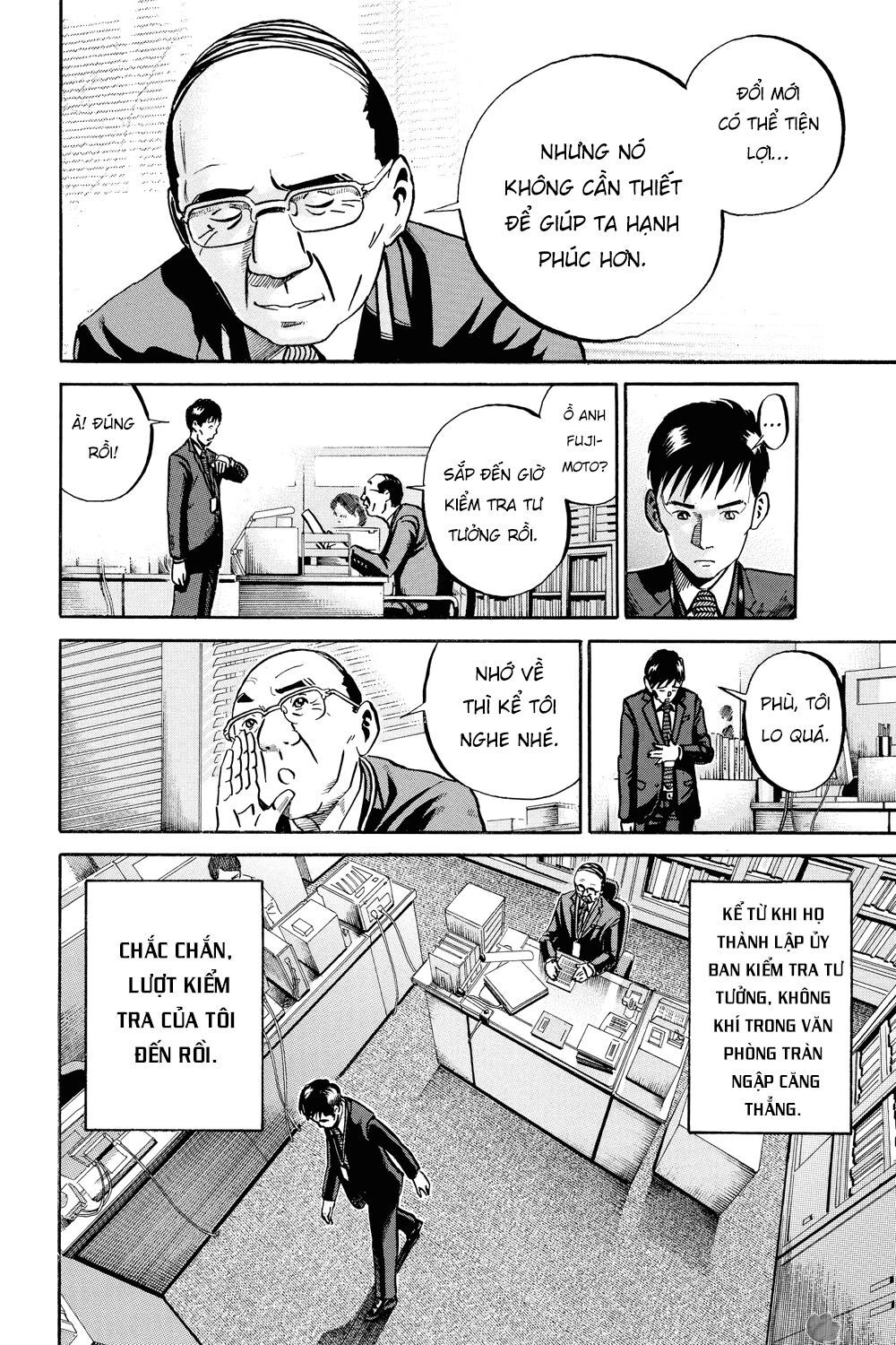 Ikigami Chapter 39 - 36