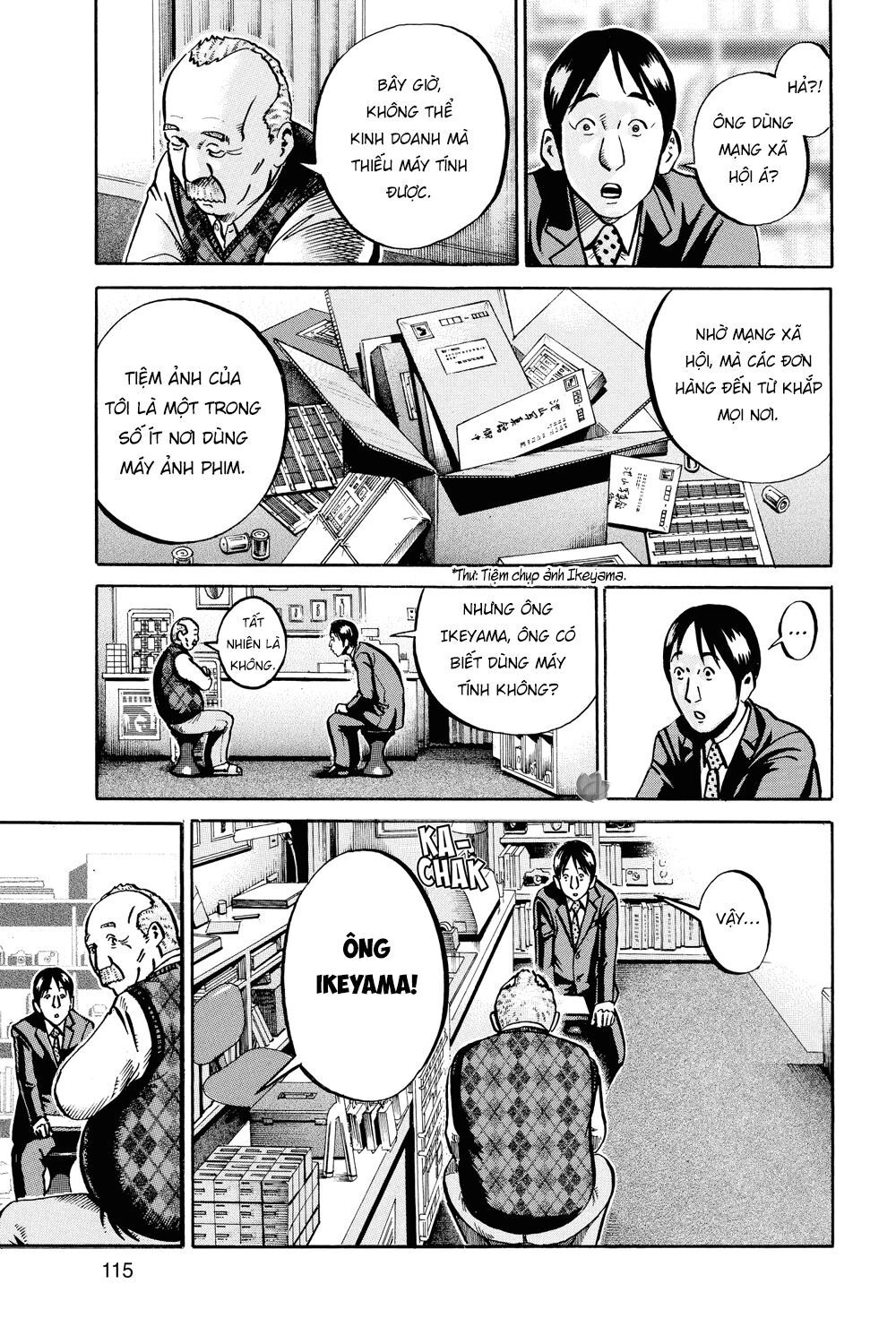 Ikigami Chapter 39 - 41