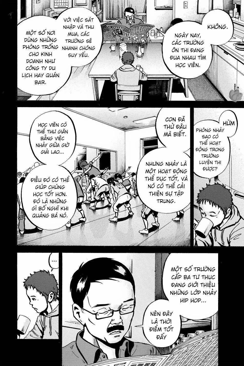 Ikigami Chapter 40 - 6