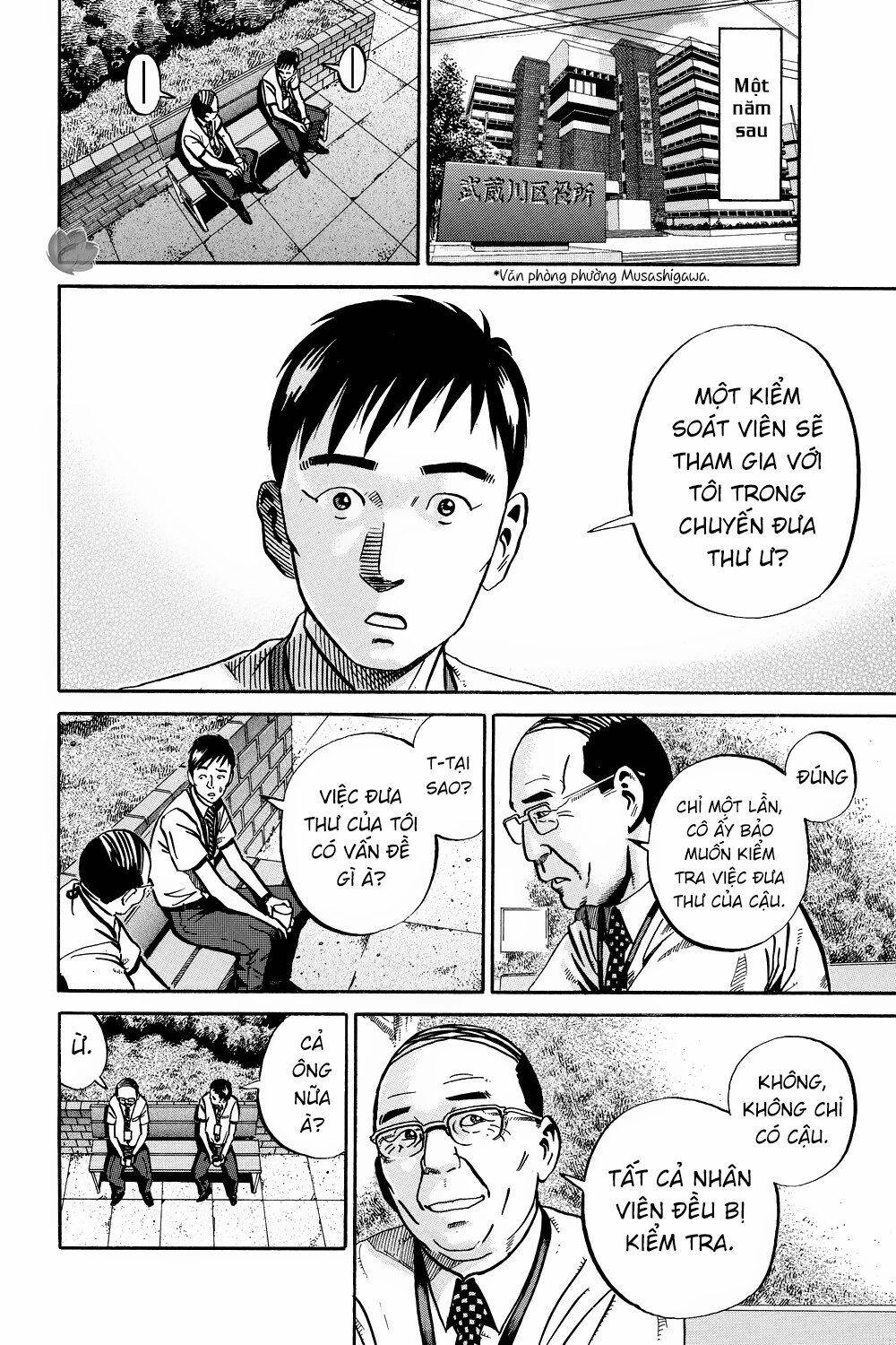 Ikigami Chapter 40 - 10