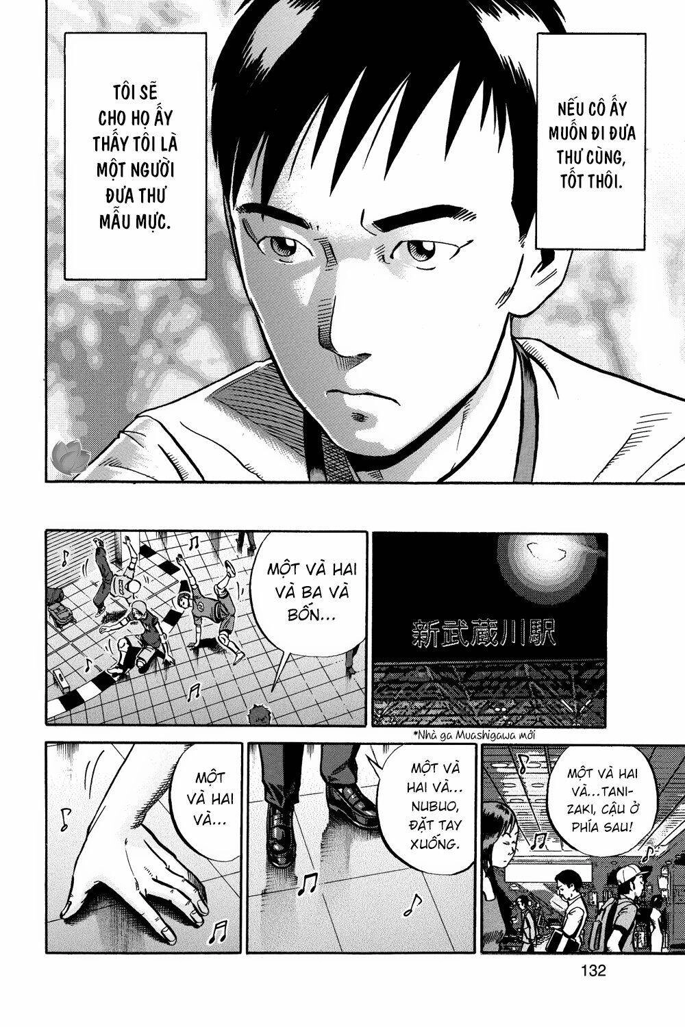 Ikigami Chapter 40 - 16