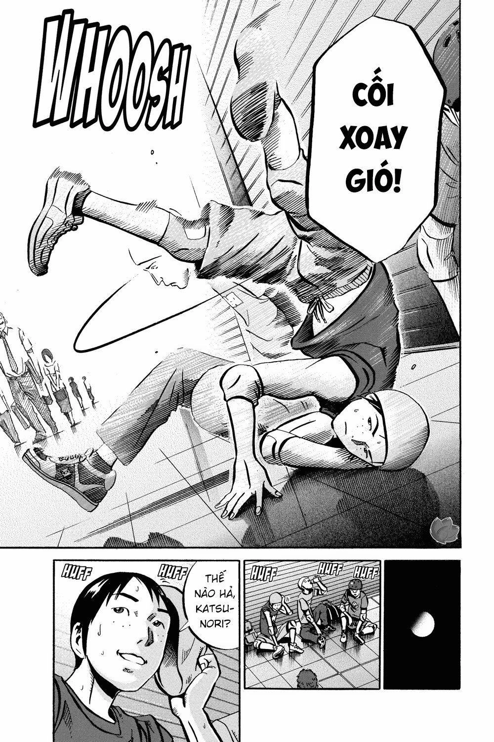 Ikigami Chapter 40 - 17