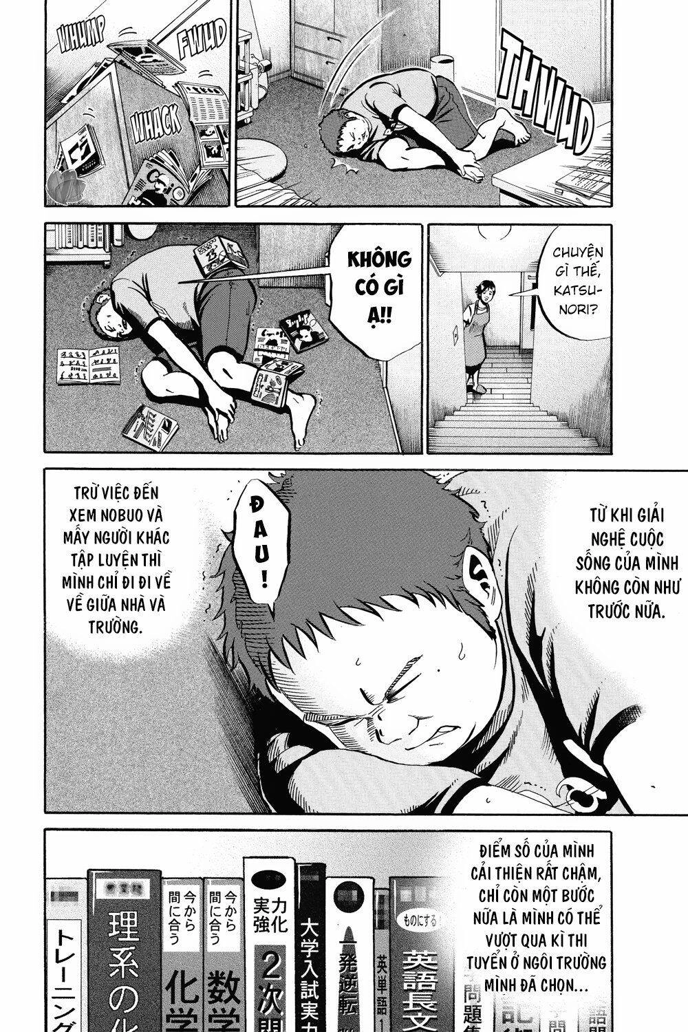 Ikigami Chapter 40 - 26