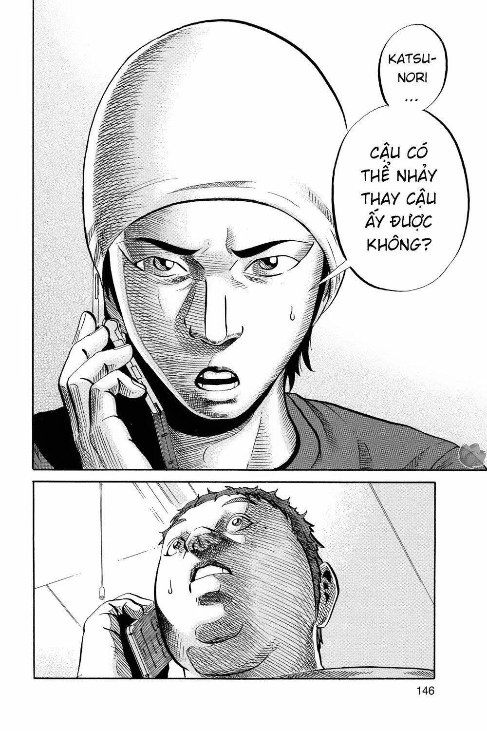 Ikigami Chapter 40 - 30