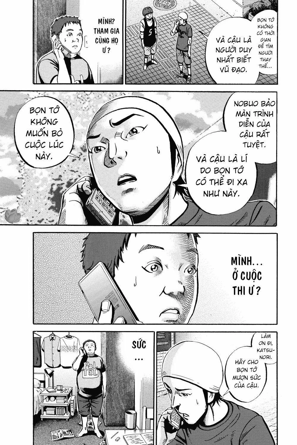 Ikigami Chapter 40 - 31