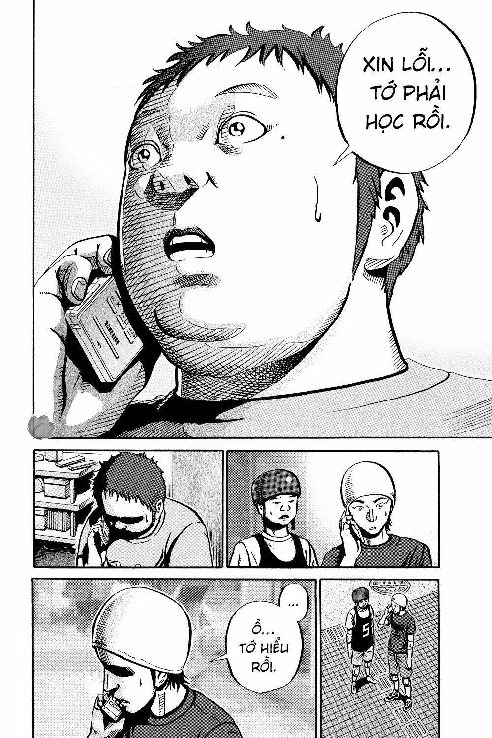 Ikigami Chapter 40 - 33