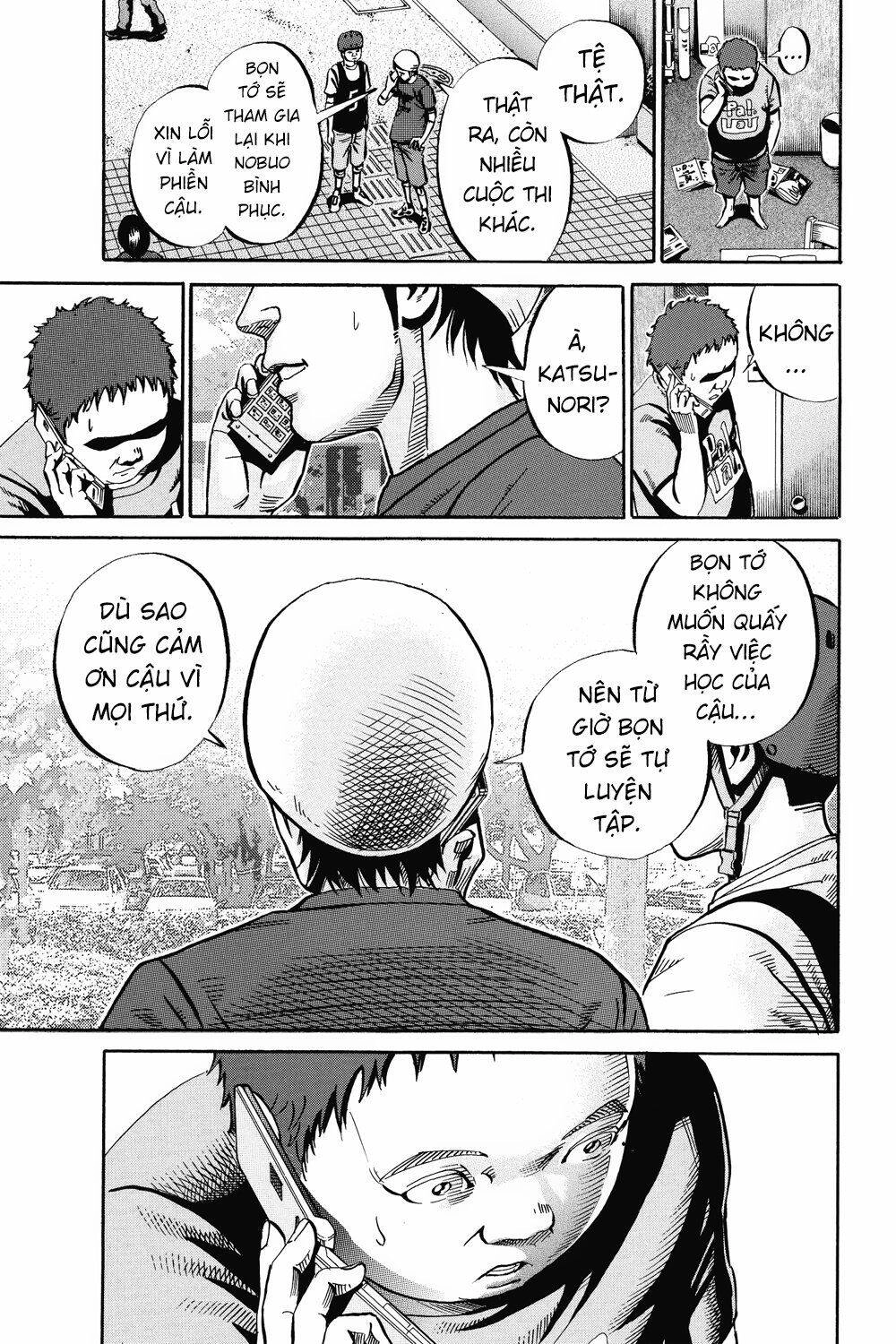 Ikigami Chapter 40 - 34