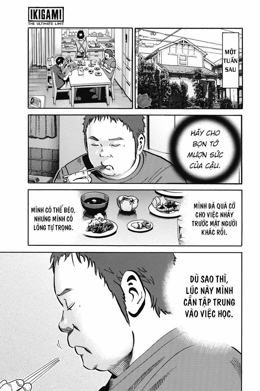 Ikigami Chapter 40 - 36