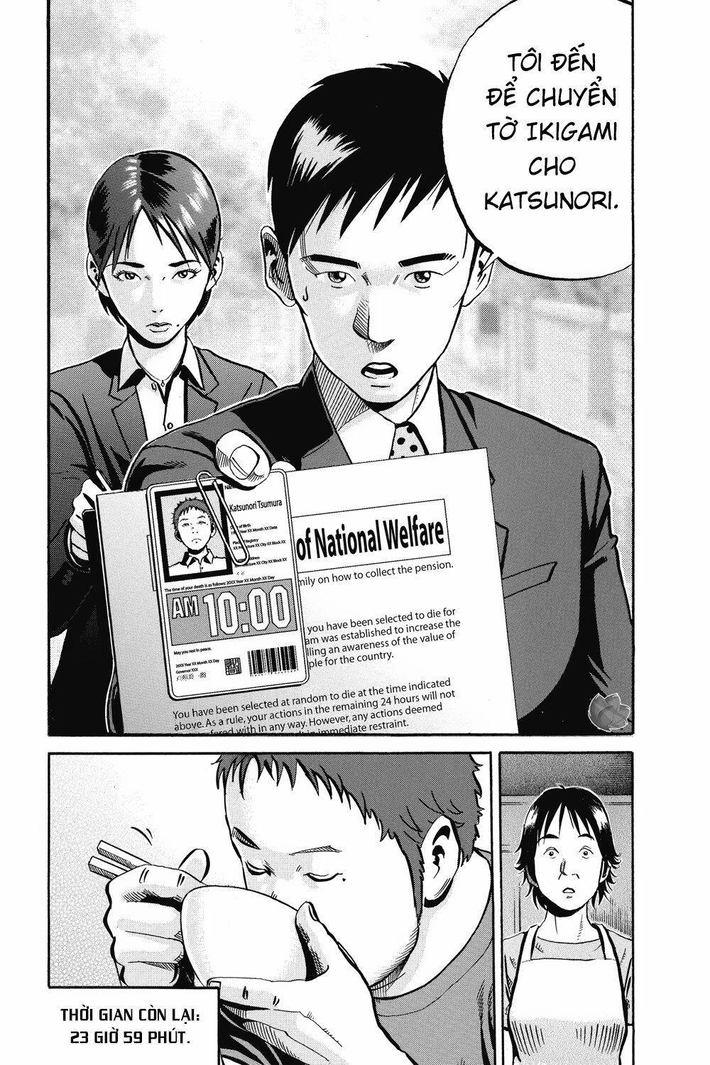 Ikigami Chapter 40 - 41