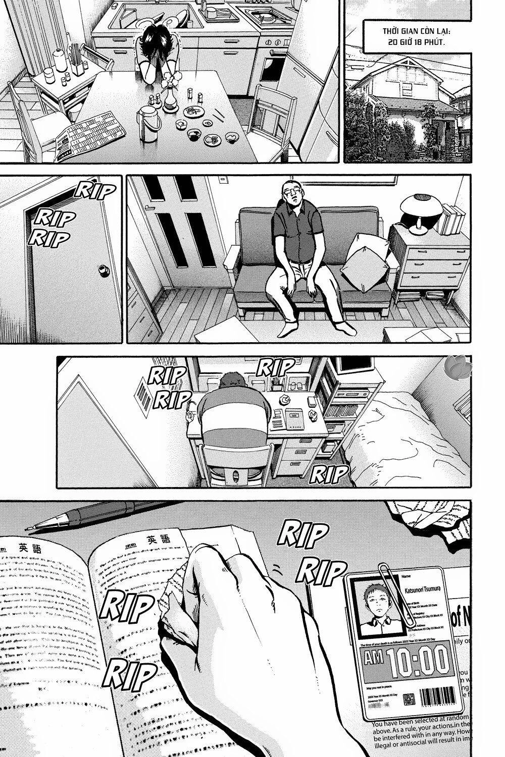 Ikigami Chapter 41 - 6