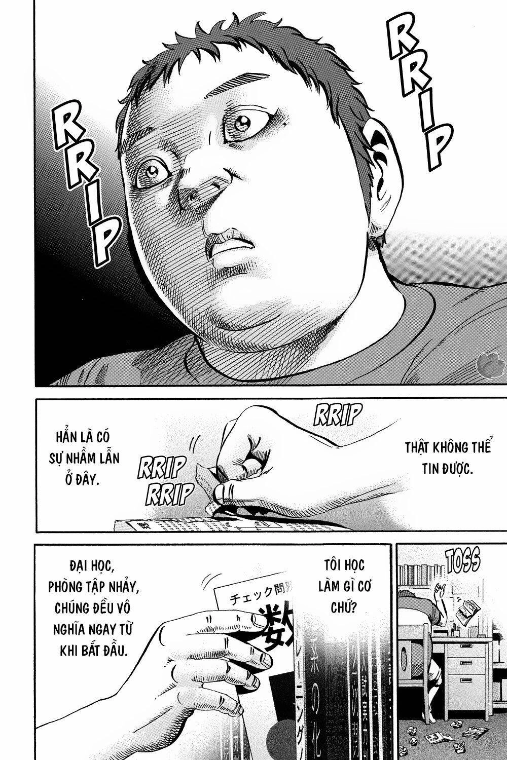 Ikigami Chapter 41 - 7