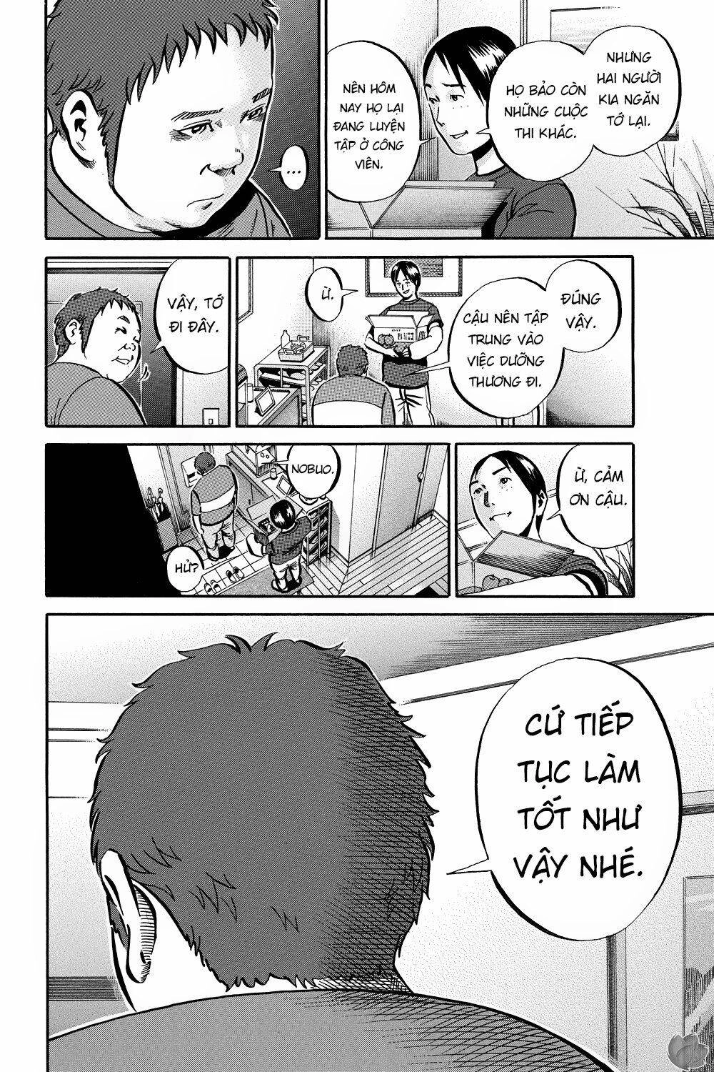 Ikigami Chapter 41 - 13