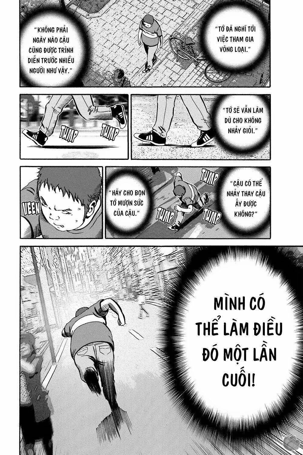 Ikigami Chapter 41 - 17