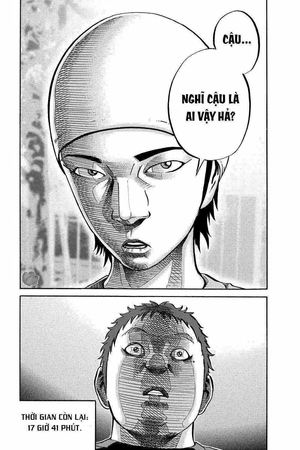 Ikigami Chapter 41 - 22