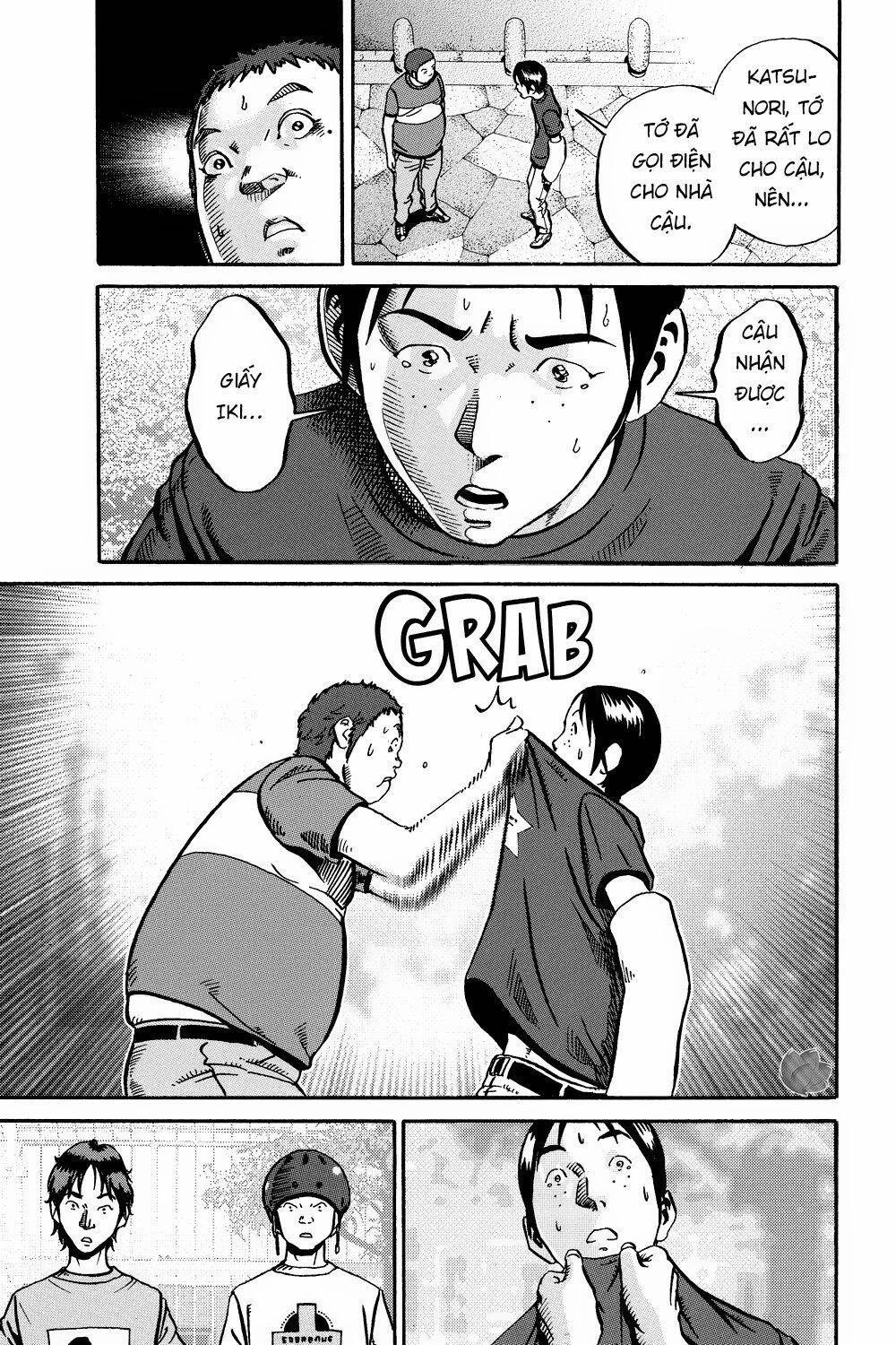 Ikigami Chapter 42 - 6