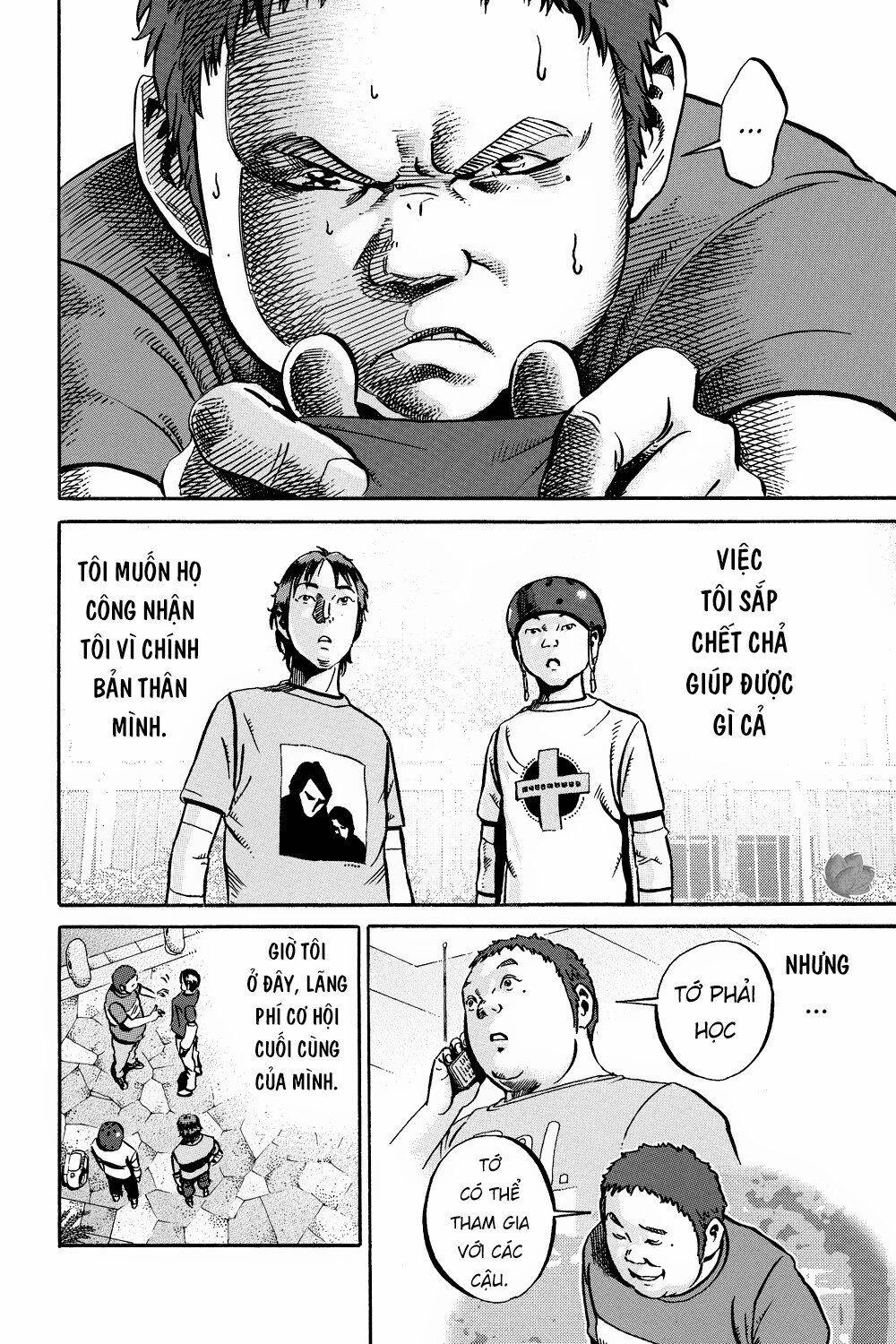 Ikigami Chapter 42 - 7