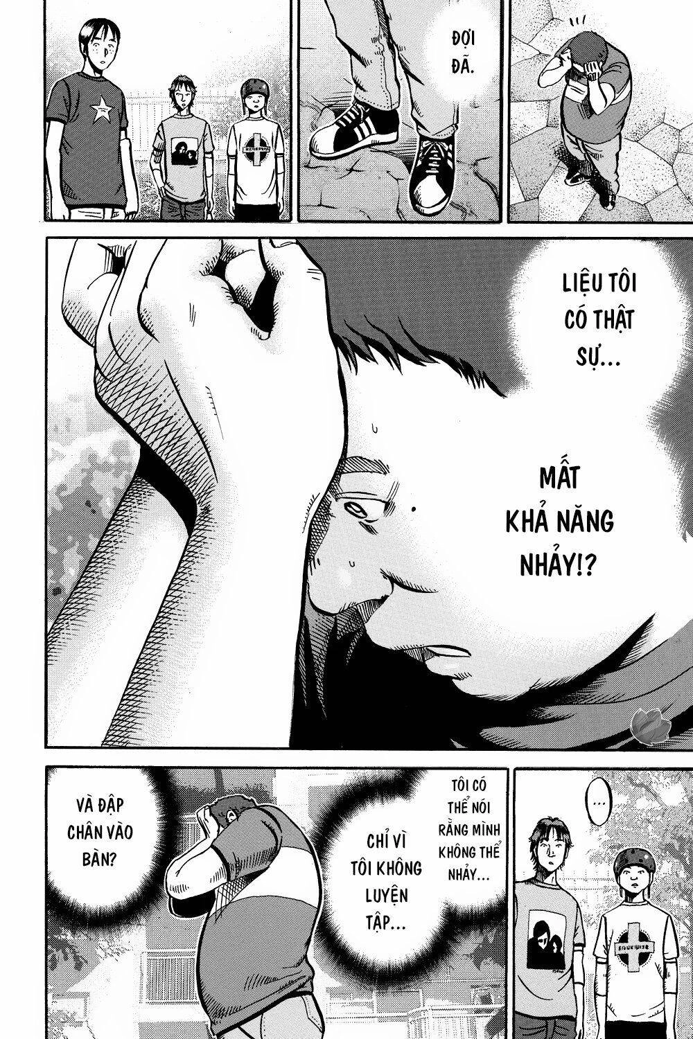 Ikigami Chapter 42 - 11