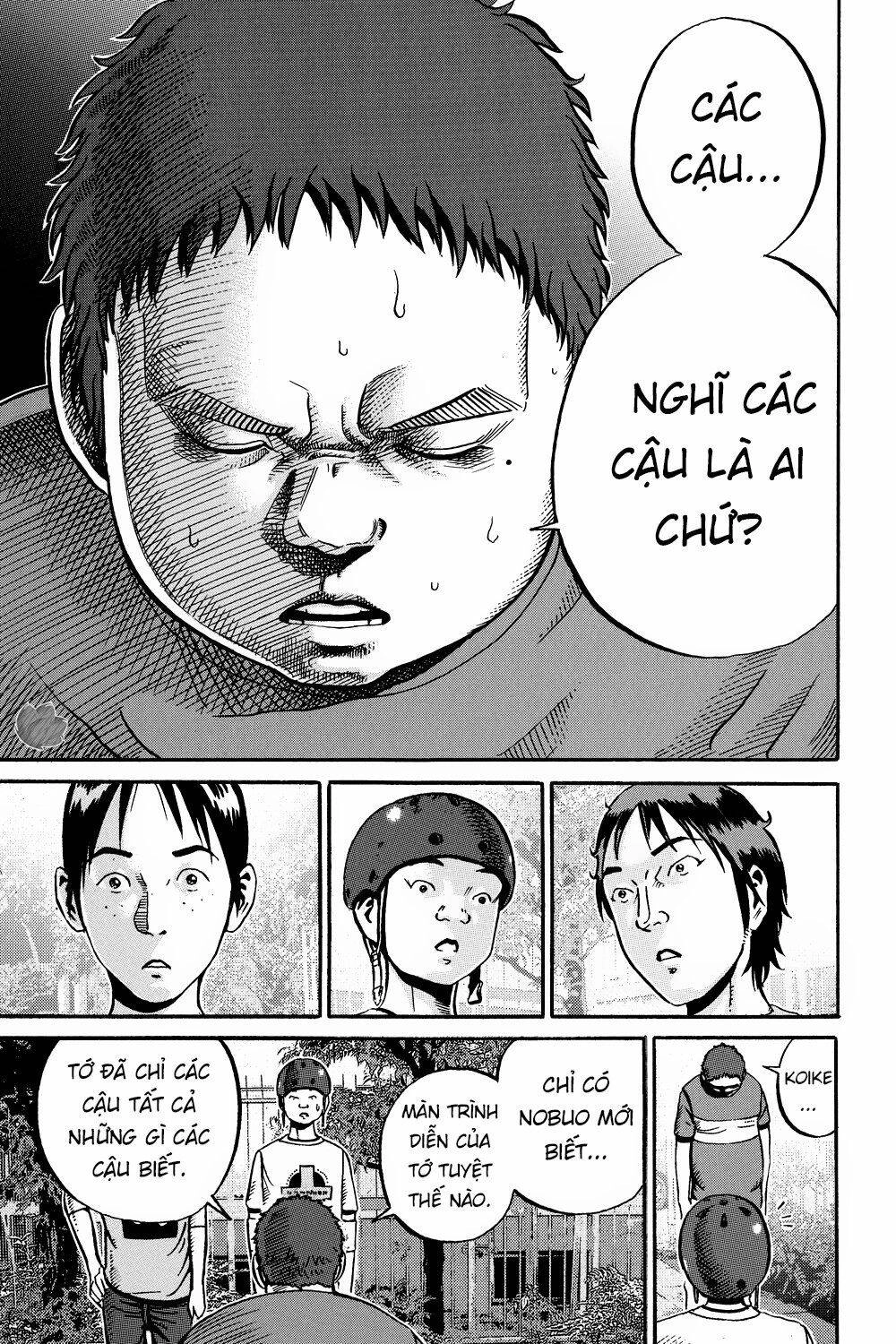 Ikigami Chapter 42 - 14