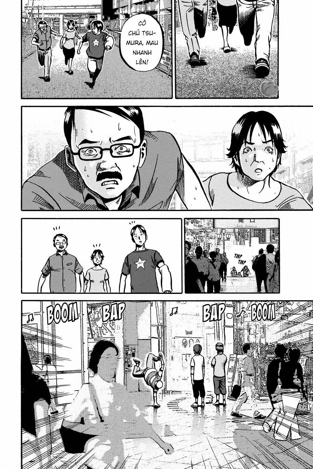 Ikigami Chapter 42 - 25