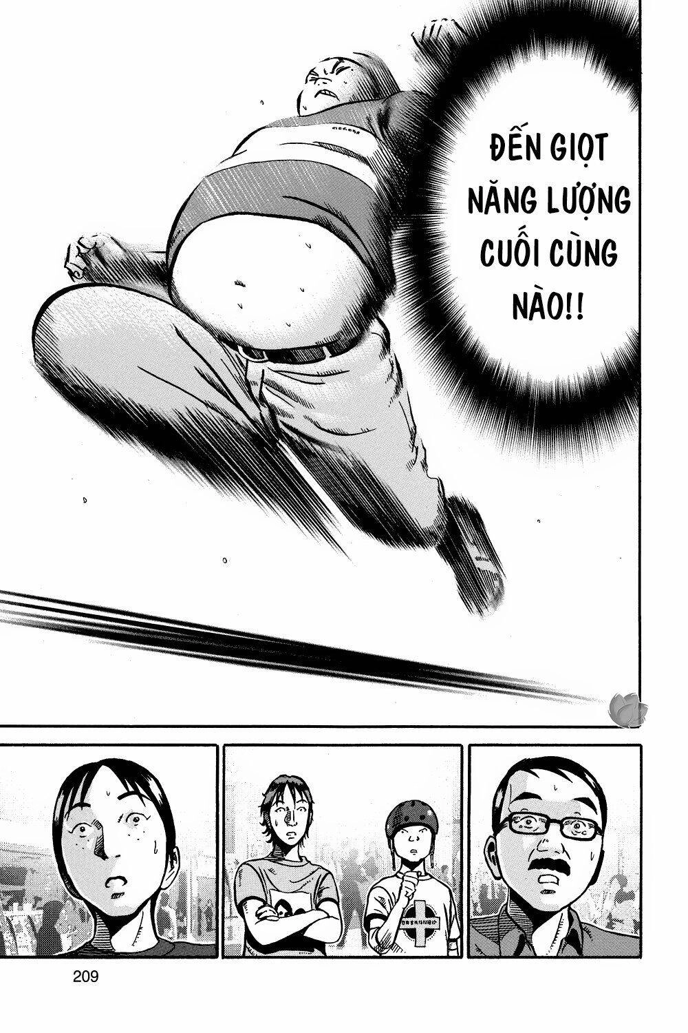 Ikigami Chapter 42 - 30