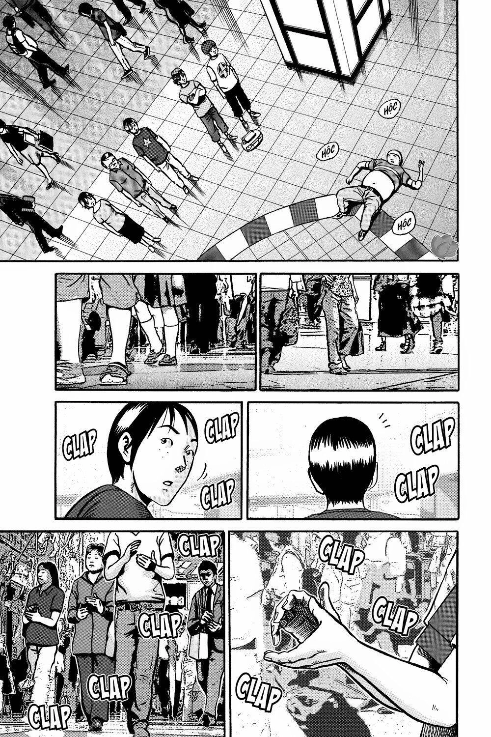 Ikigami Chapter 42 - 39