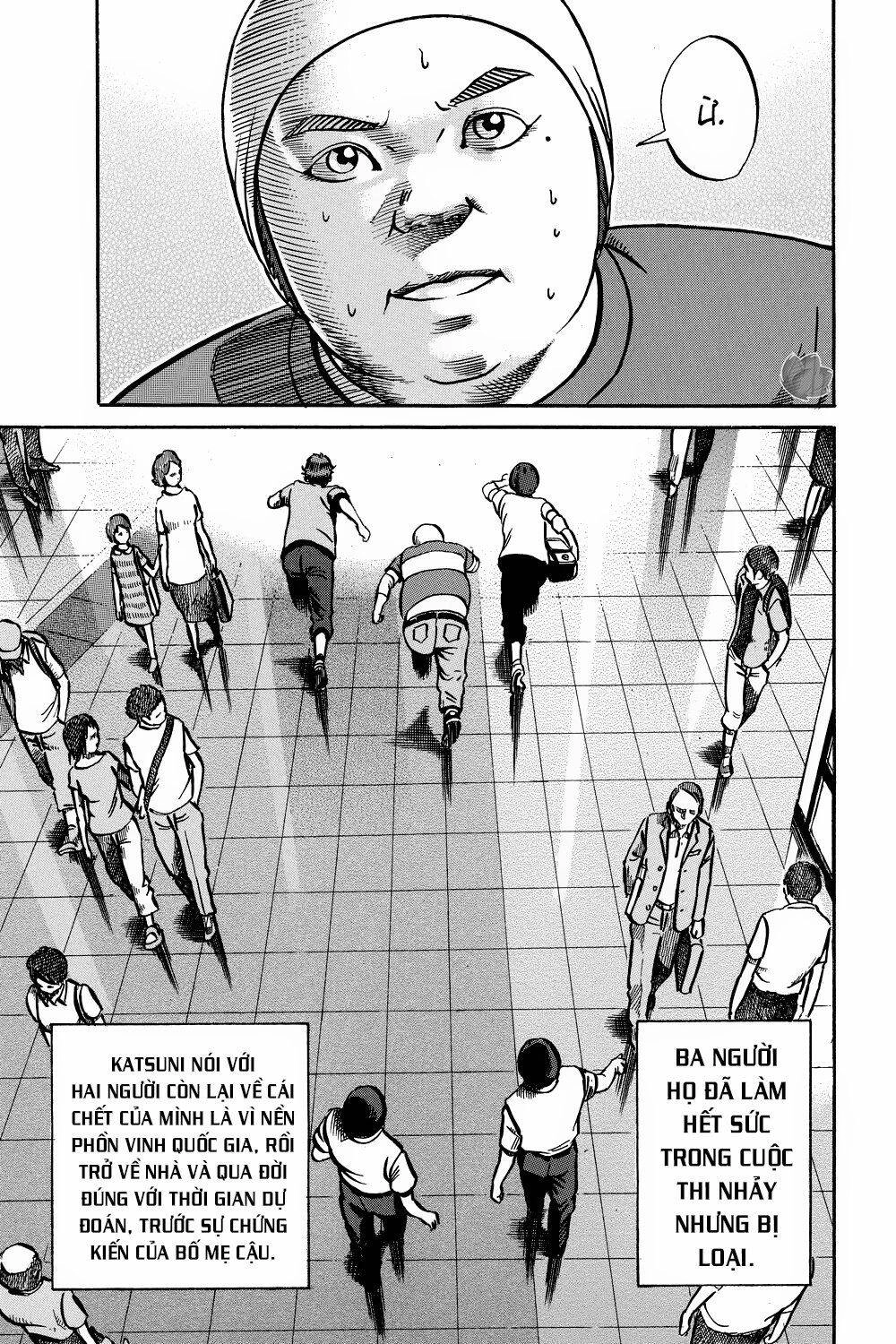 Ikigami Chapter 42 - 42