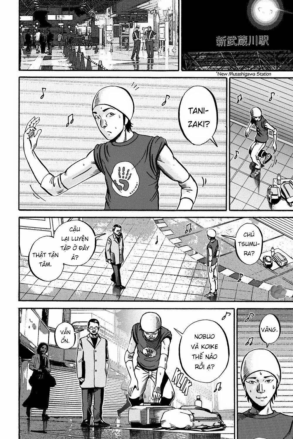 Ikigami Chapter 42 - 47