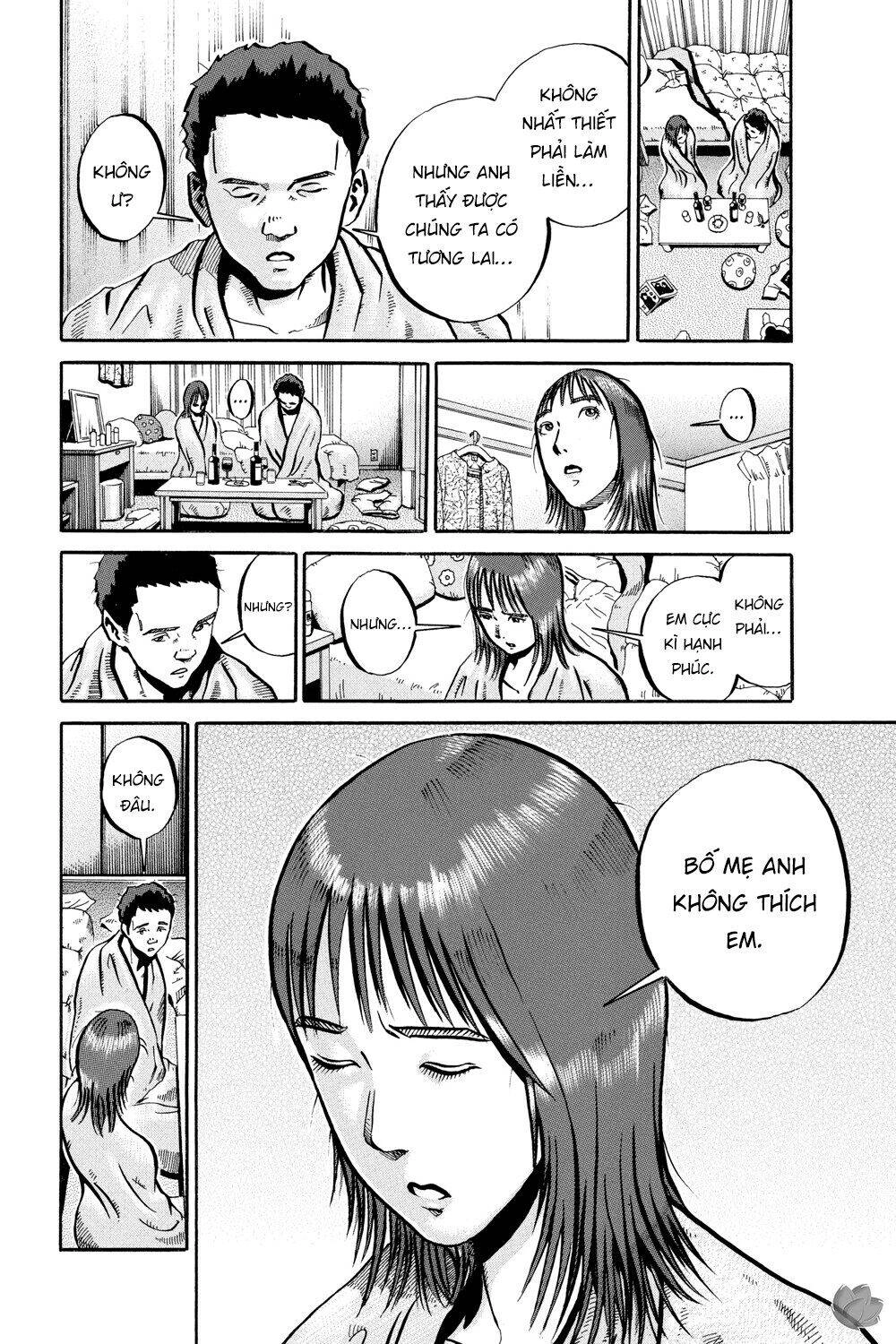 Ikigami Chapter 43 - 8