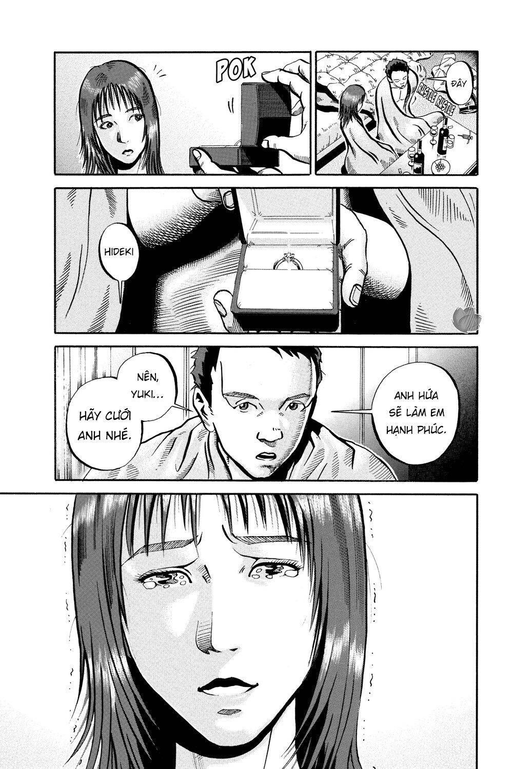 Ikigami Chapter 43 - 11