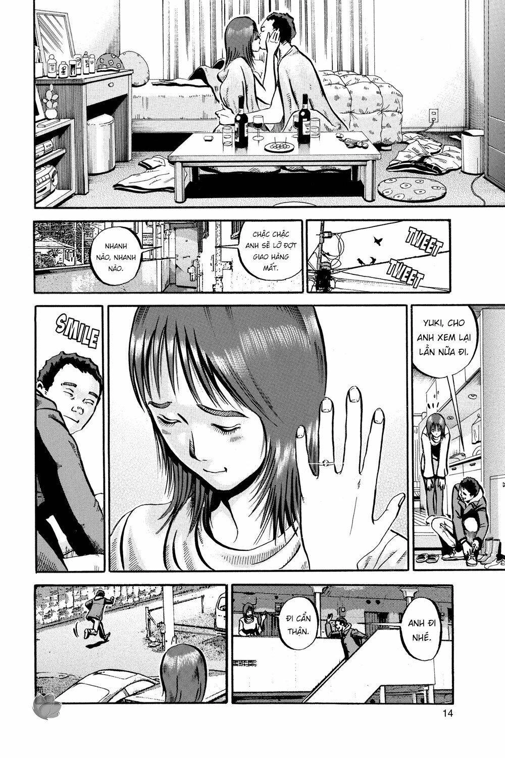 Ikigami Chapter 43 - 12