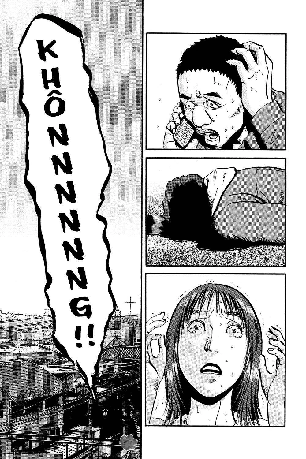 Ikigami Chapter 43 - 15