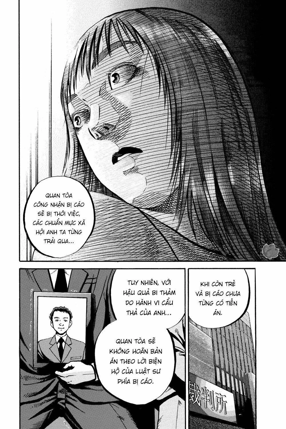 Ikigami Chapter 43 - 18