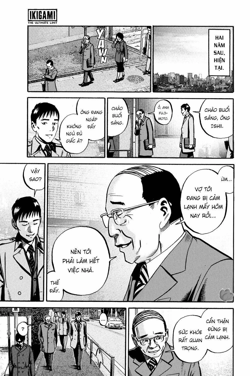 Ikigami Chapter 43 - 21