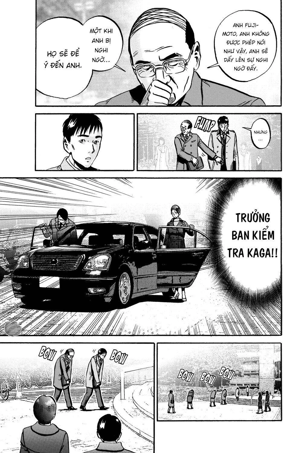 Ikigami Chapter 43 - 23