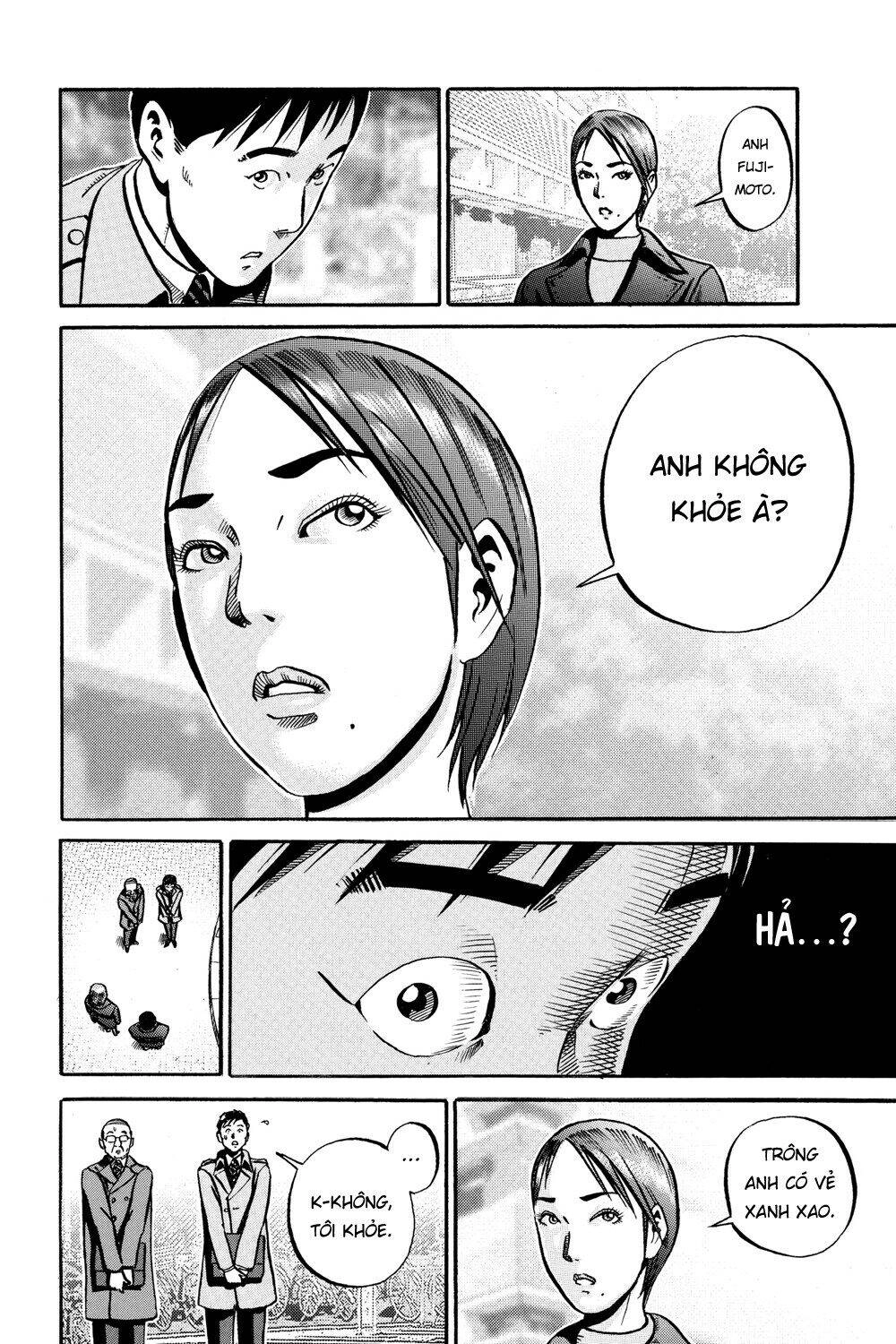 Ikigami Chapter 43 - 24