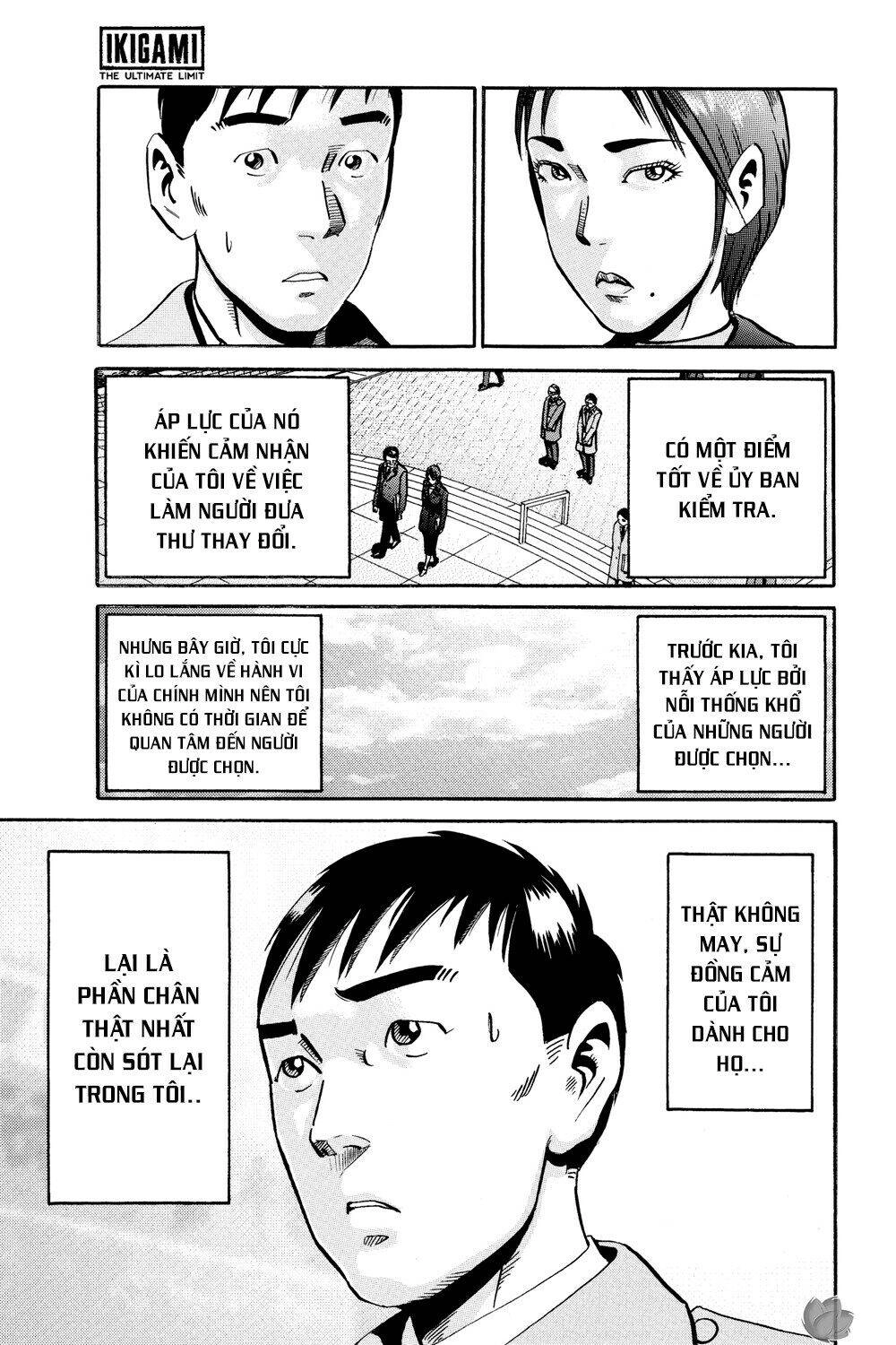 Ikigami Chapter 43 - 25