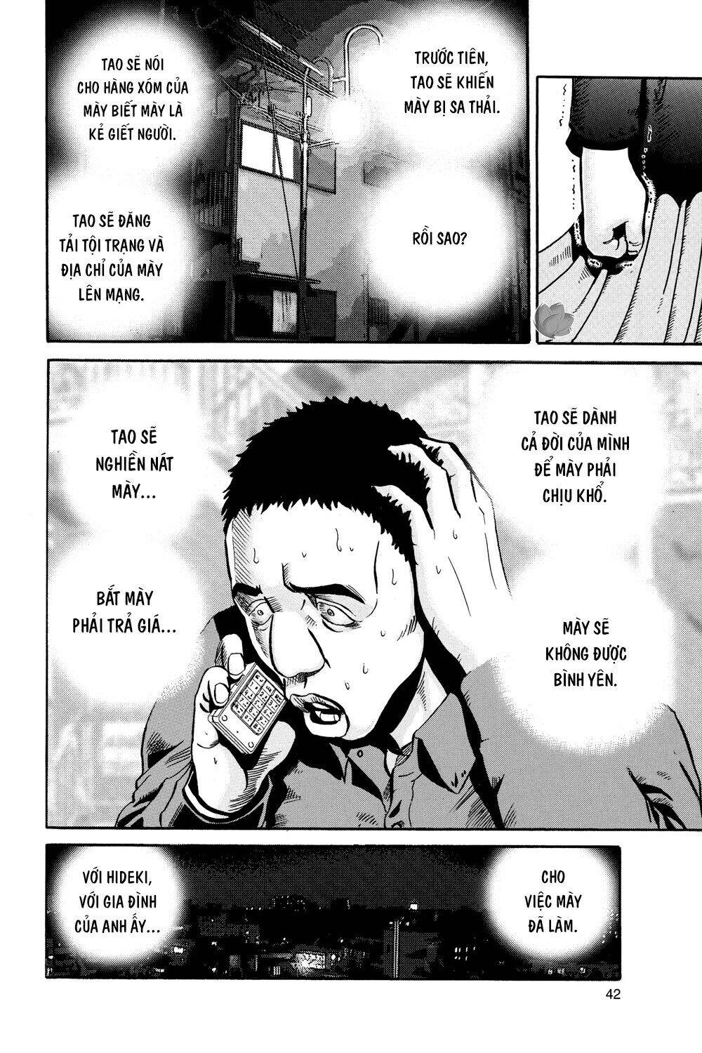 Ikigami Chapter 43 - 39