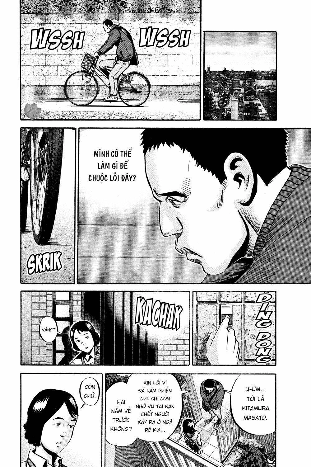 Ikigami Chapter 43 - 41