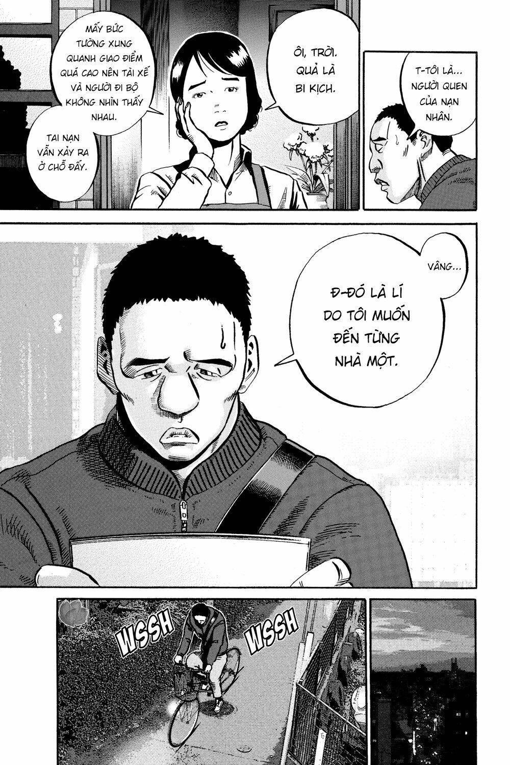 Ikigami Chapter 43 - 42