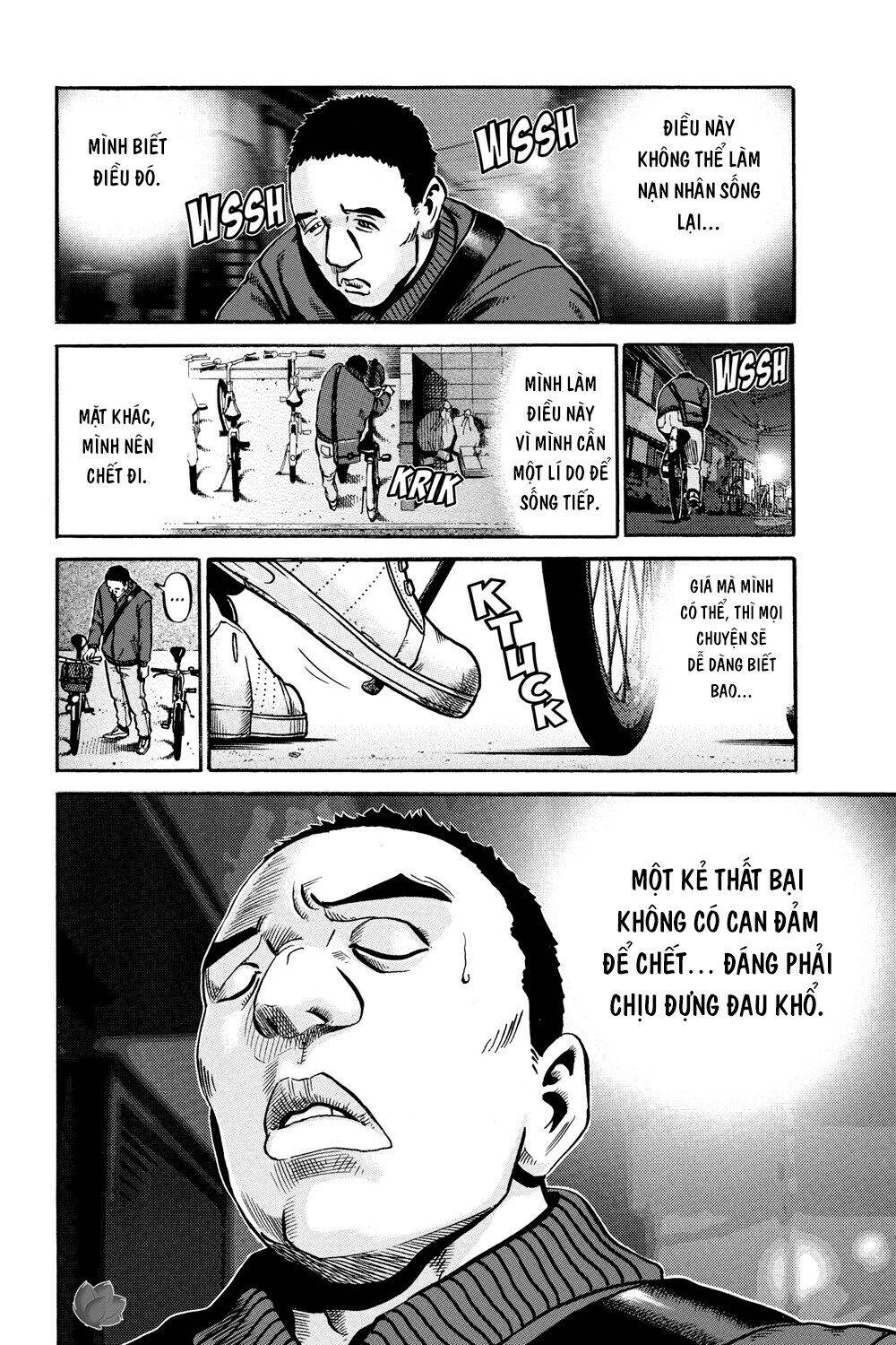 Ikigami Chapter 43 - 43