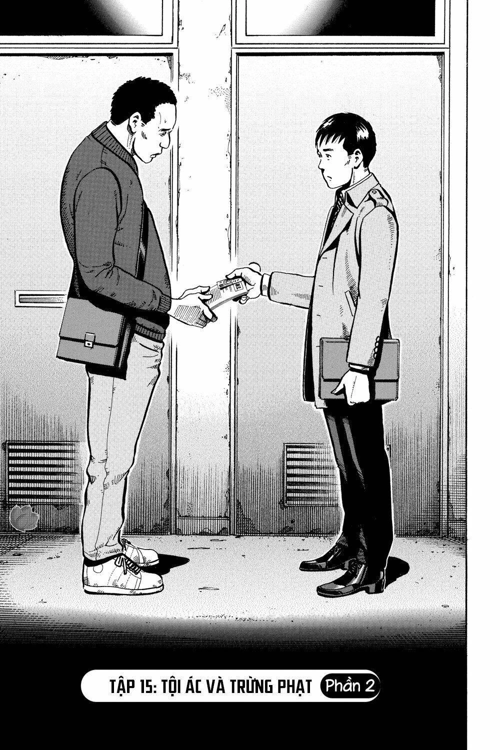 Ikigami Chapter 44 - 2