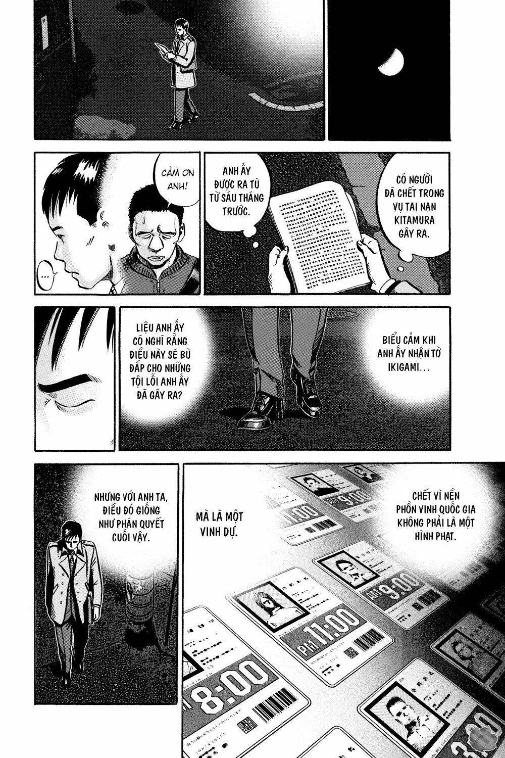 Ikigami Chapter 44 - 3