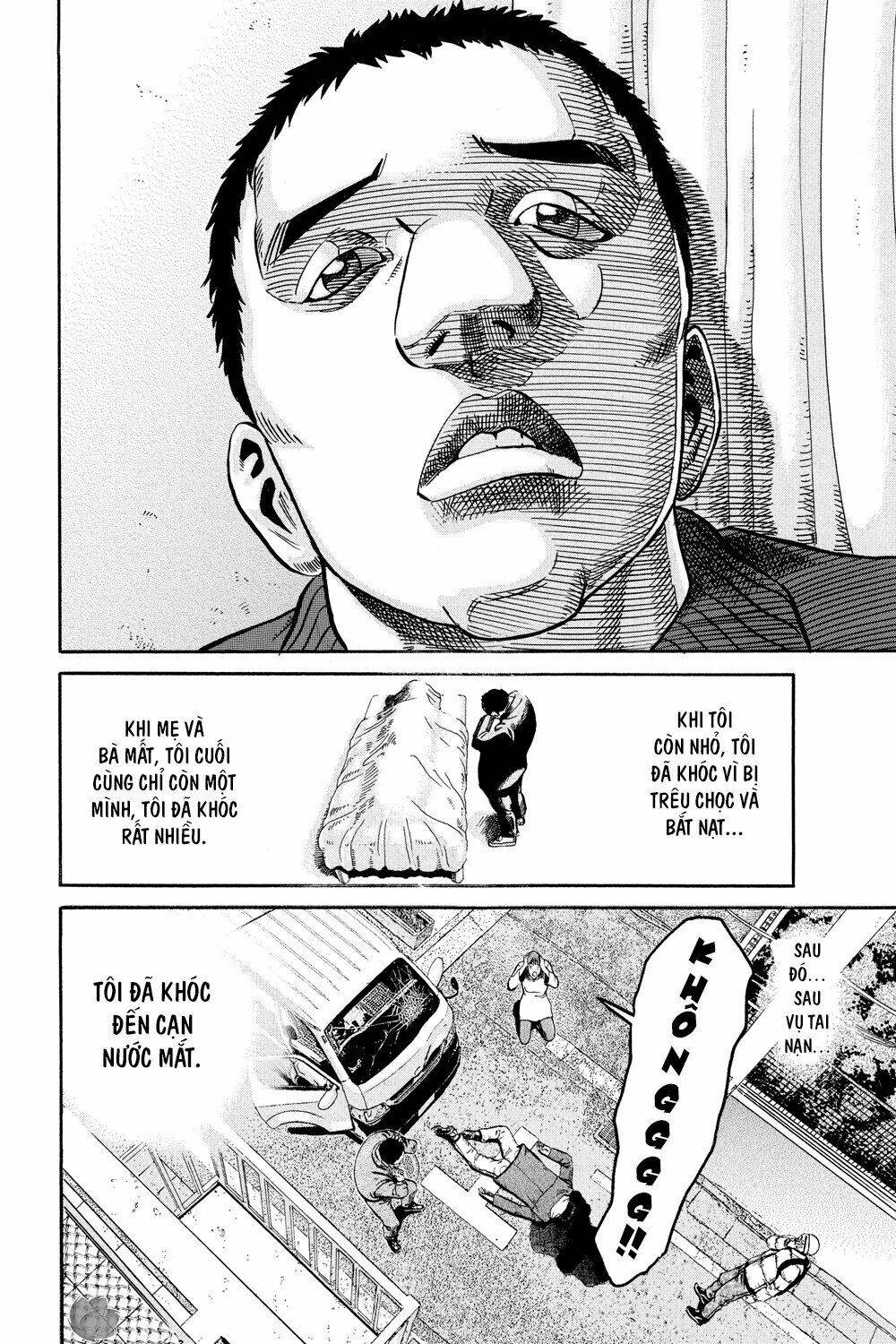 Ikigami Chapter 44 - 5