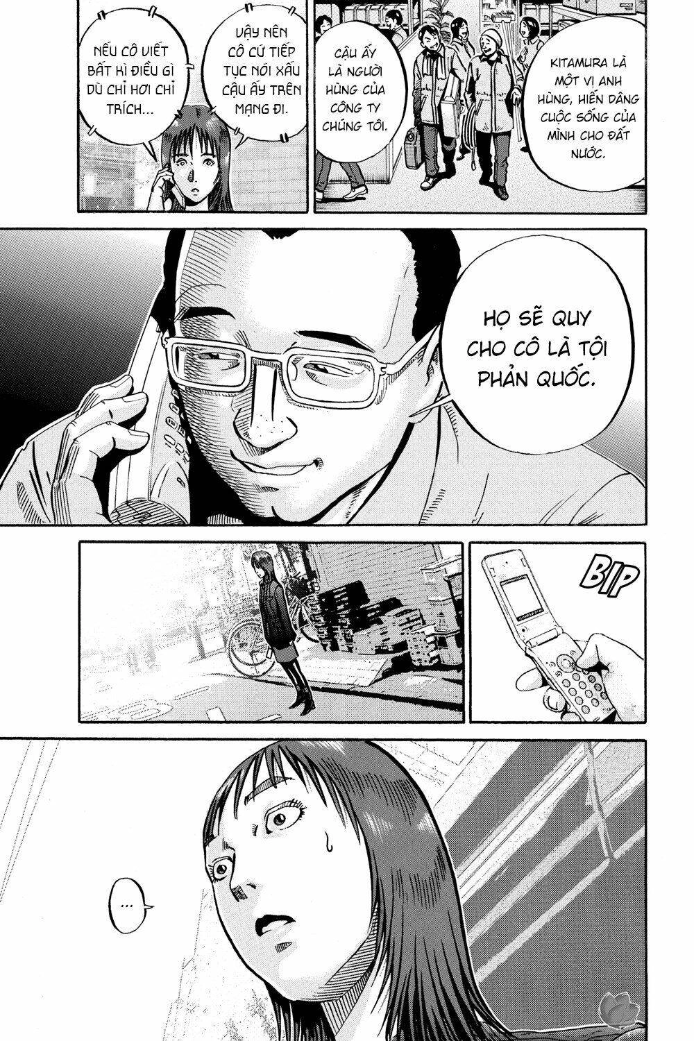 Ikigami Chapter 44 - 10