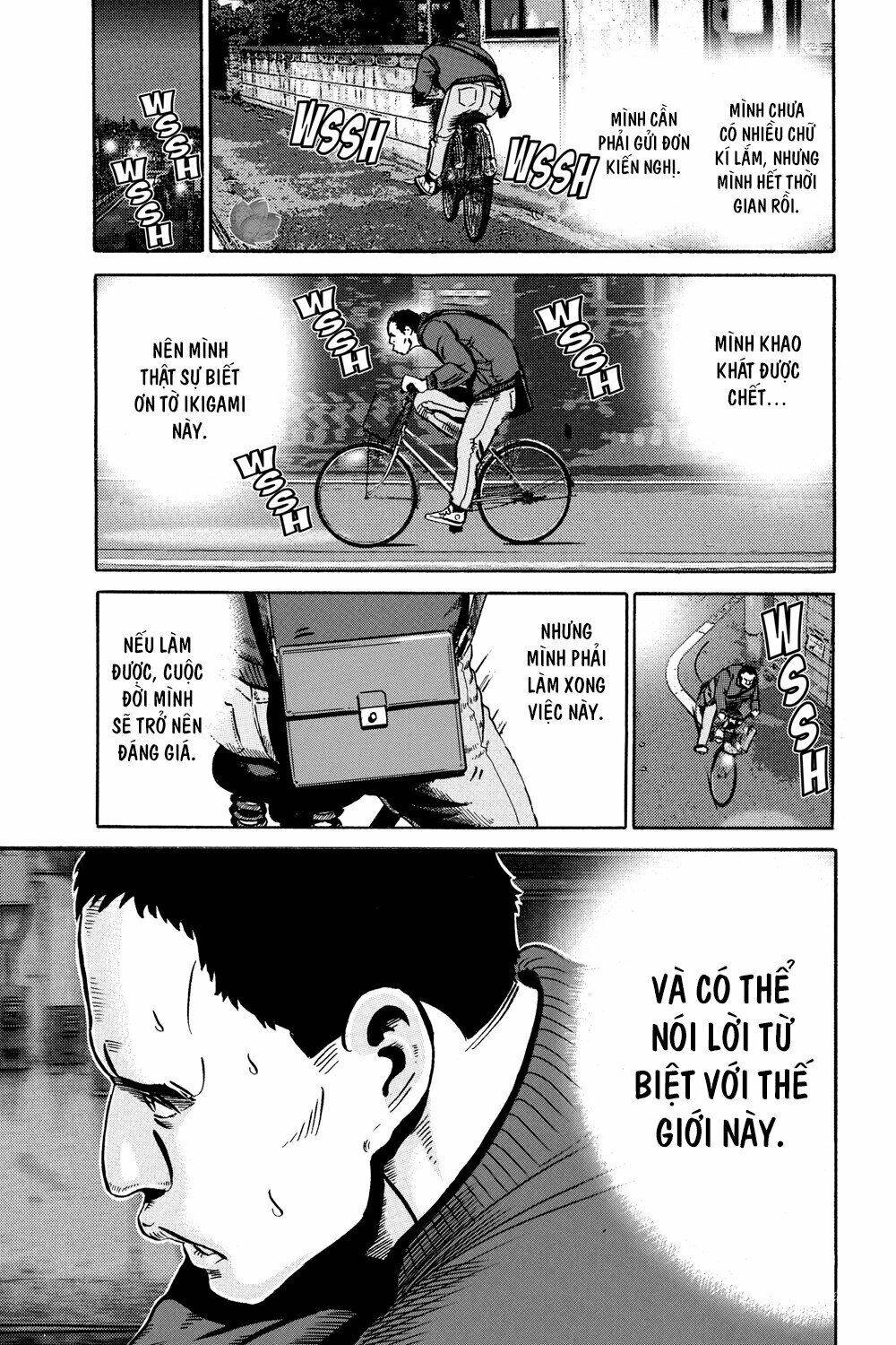 Ikigami Chapter 44 - 18