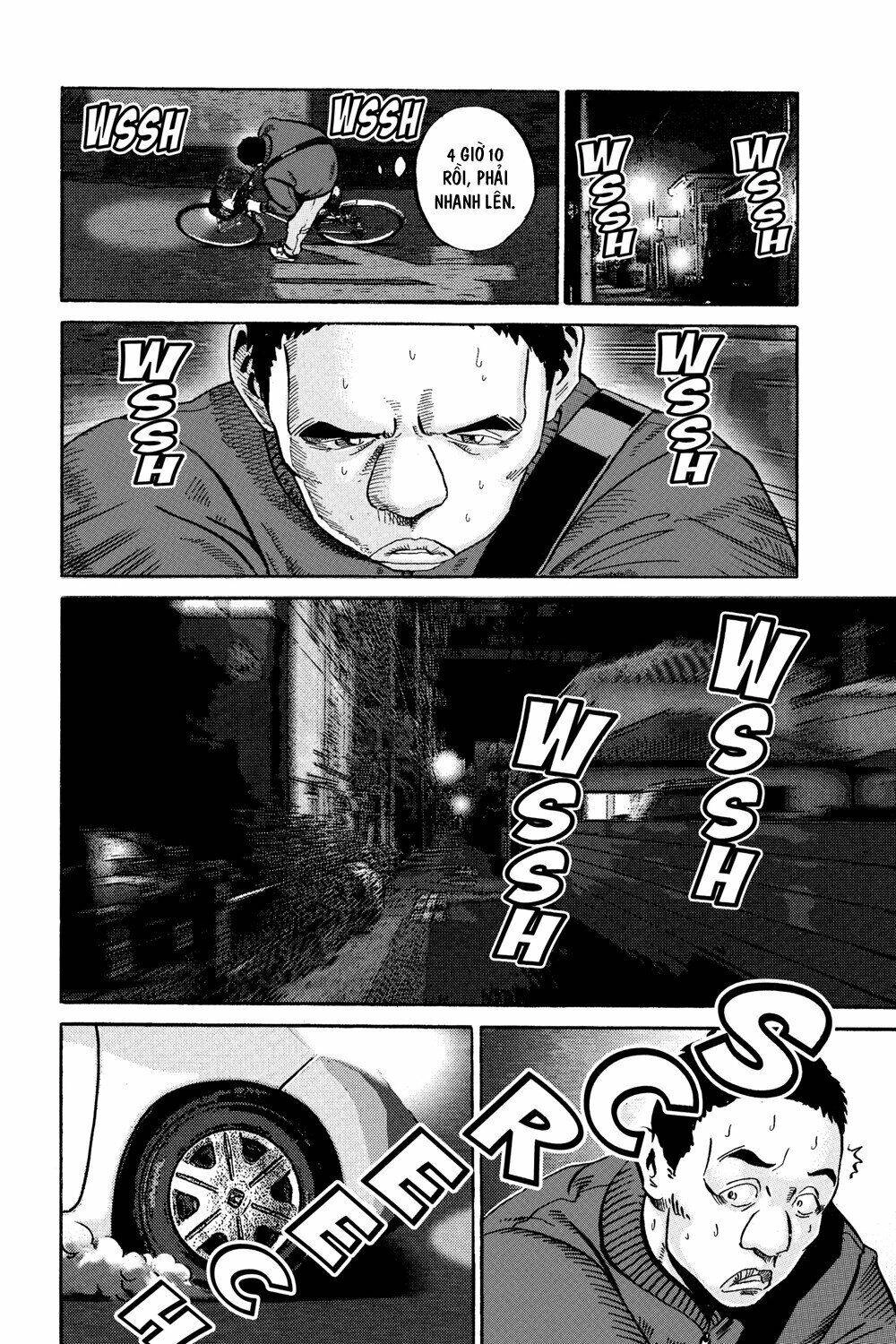 Ikigami Chapter 44 - 19