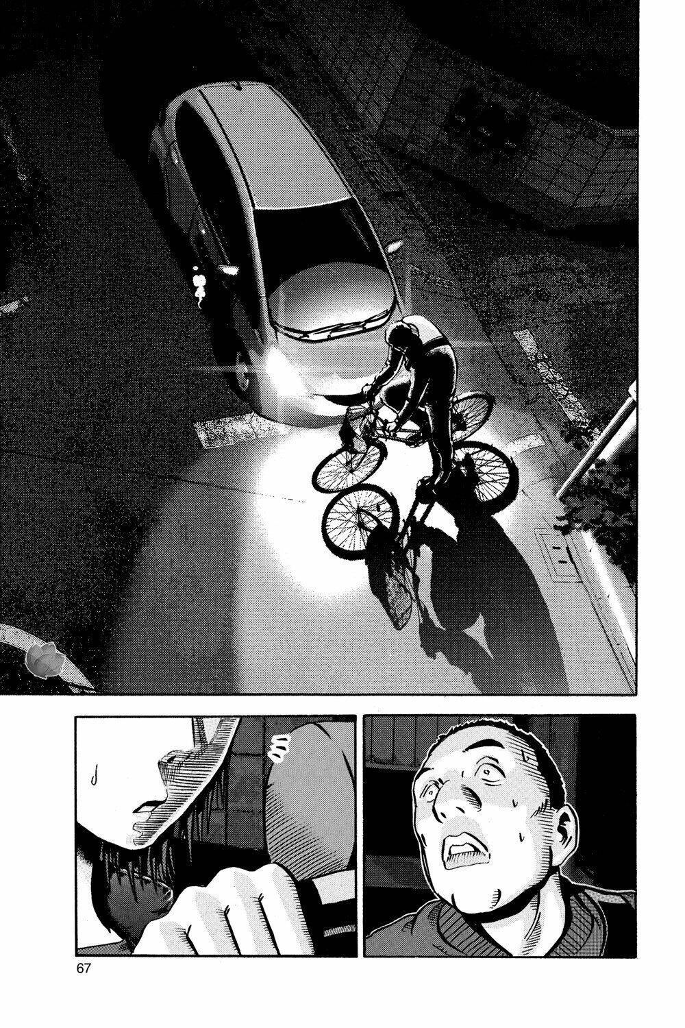 Ikigami Chapter 44 - 20